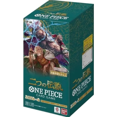 One Piece Card Game OP-08 