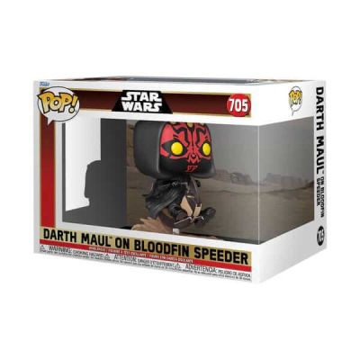 Star Wars POP! Rides Deluxe Vinyl figurine Darth Maul on Bloodfin 9 cm
