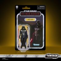 Star Wars Obi-Wan Kenobi Vintage Collection figurine 2022 Darth Vader (The Dark Times) 10 cm