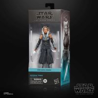 Star Wars: Ahsoka Black Series figurine Ahsoka Tano  15 cm