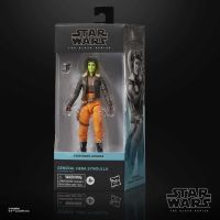 Star Wars: Ahsoka Black Series figurine General Hera Syndulla 15 cm