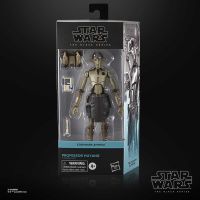 Star Wars: Ahsoka Black Series figurine Professor Huyang 15 cm
