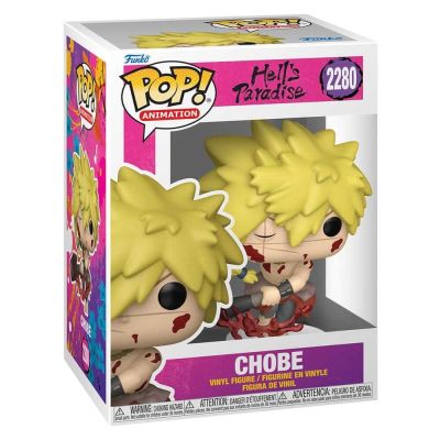 Hell s Paradise: Jigokuraku POP! Animation Vinyl figurine Chobe 9 cm