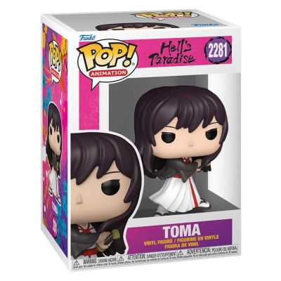 Hell s Paradise: Jigokuraku POP! Animation Vinyl figurine Toma 9 cm