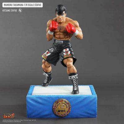 "Acompte Précommande" IPPO - Statuette 1/6 Takamura - 34cm