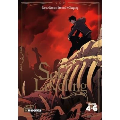 SOLO LEVELING  COFFRET TOMES 4 À 6
