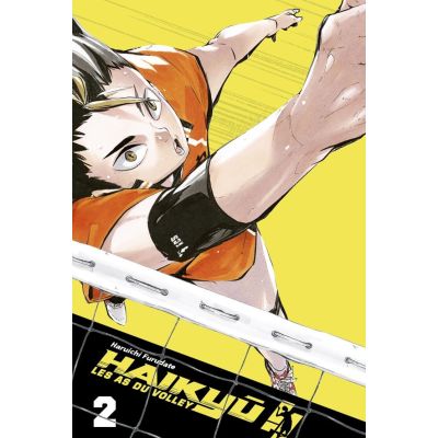 HAIKYU T02 EDITION SMASH