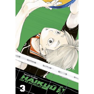 HAIKYU T03 EDITION SMASH