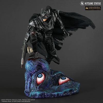 Berserk - Figurine Guts Berserker