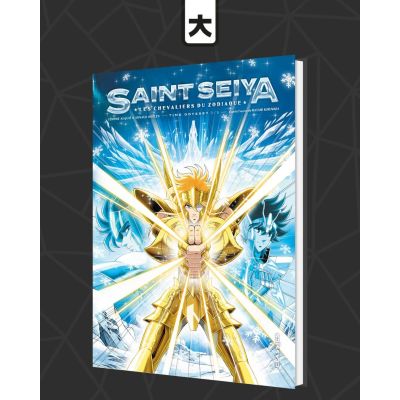 Saint Seiya - Time Odyssey Tome 3