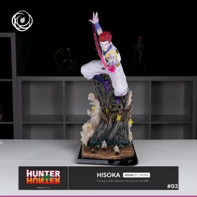 HISOKA IKIGAI