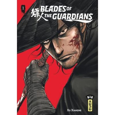 BLADES OF THE GUARDIANS TOME 1