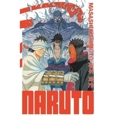 NARUTO  TOME 26
