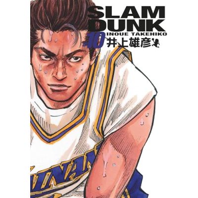SLAM DUNK  TOME 10
