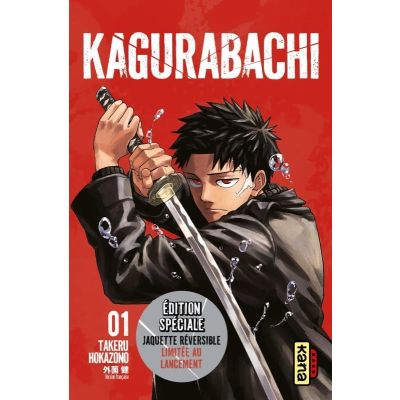 Kagurabachi Tome 1 Couverture Metallique