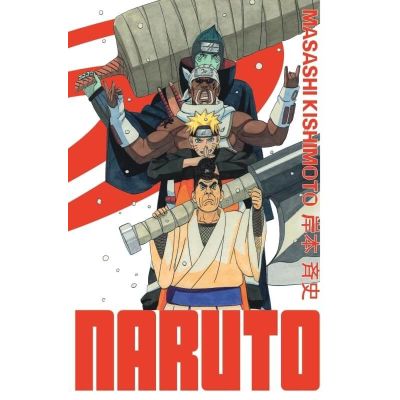 NARUTO  TOME 25
