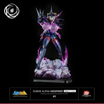 Dubhe Alpha Siegfried Ikigai Saint Seiya  Tsume