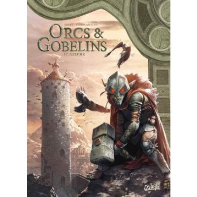 Orcs et Gobelins T17