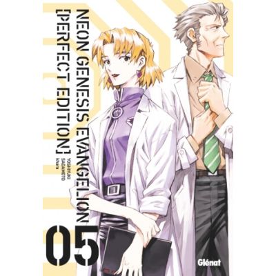 Neon Genesis Evangelion Perfect Edition - Tome 5