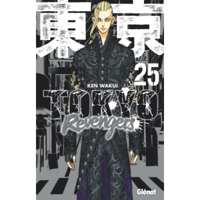 Tokyo Revengers - Tome 25