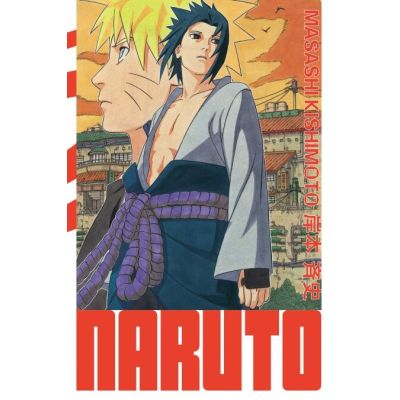 Naruto - édition Hokage Tome 19