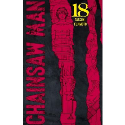 CHAINSAW MAN  TOME 18 EDITION COLLECTOR
