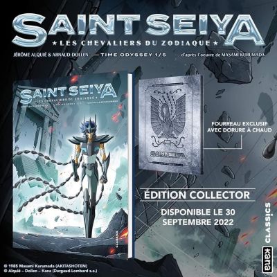 SAINT SEIYA - La BD - Tome 1 - Coffret Collector
