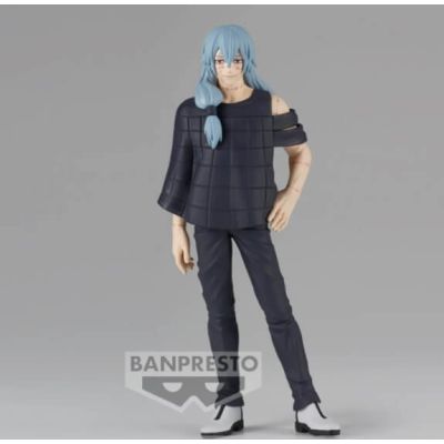 JUJUTSU KAISEN - Mahito - Figurine Jukon No Kata 16cm
