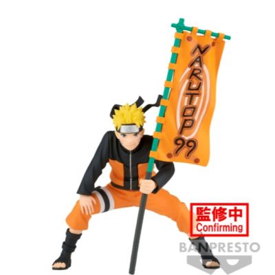 NARUTO - Naruto - Figurine 11cm