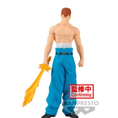 YU YU HAKUSHO - Kazuma Kuwabara - Figurine DXF 18cm