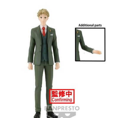 SPY X FAMILY - Loid Forger - Figurine 18cm
