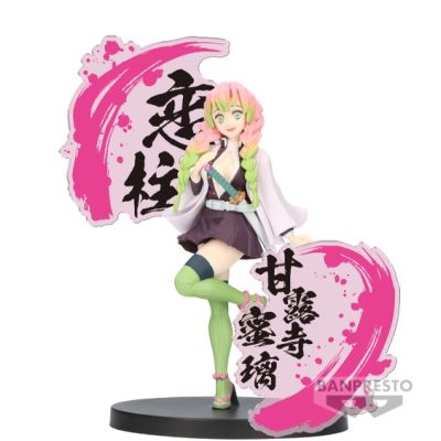 DEMON SLAYER - Mitsuri Kanroji - Figurine Figure EX 16cm
