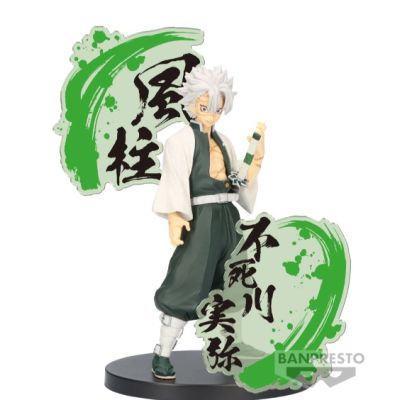 DEMON SLAYER - Sanemi Shinazugawa - Figurine Figure EX 17cm