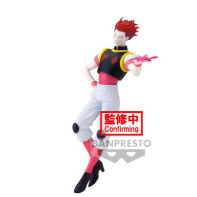 HUNTER X HUNTER - Hysoka - Figurine Vibration Stars 18cm