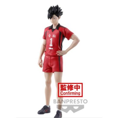 HAIKYU - Tetsuro Kuroo - Figurine 20cm