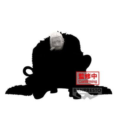 ONE PIECE - Crocodile - Figurine Battle Record Collection 8cm