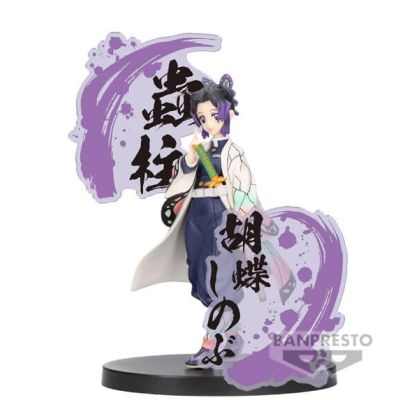 DEMON SLAYER - Shinobu Kocho - Figurine Figure Ex 14cm
