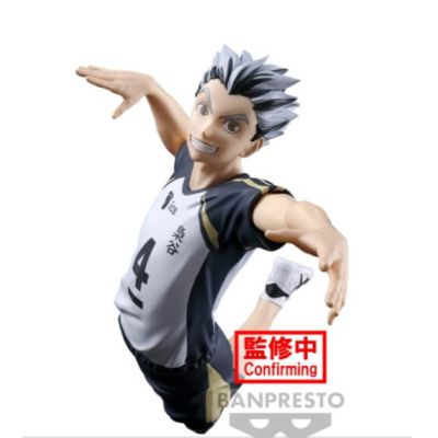 HAIKYUU!! - Kotaro Bokuto - Figurine Posing Figure 16cm