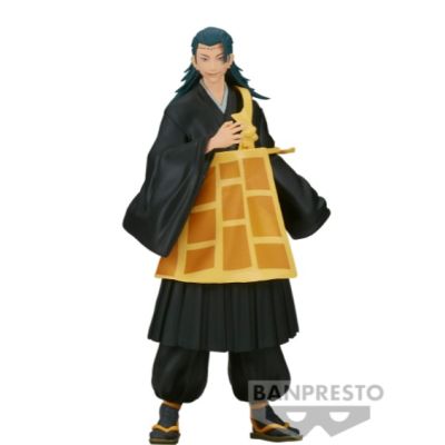 JUJUTSU KAISEN - Suguru Geto - Figurine Jukon No Kata 17cm