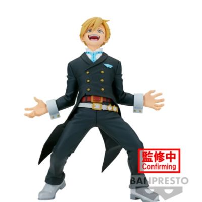 MY HERO ACADEMIA - Phantom Thief - Figurine The Amazing Heroes 13cm