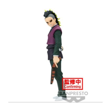 DEMON SLAYER - Genya Shinazugawa - Figurine 17cm