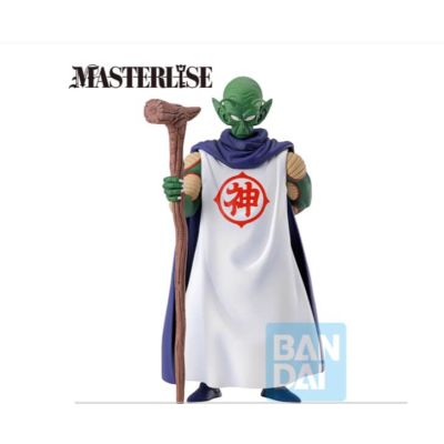 DRAGON BALL - Kami - Figurine Lookout above the clouds 27cm