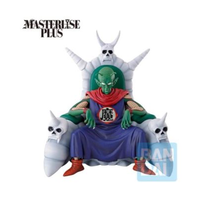 DRAGON BALL - Piccolo Daimaoh - Figurine Loukout above the clouds 26cm