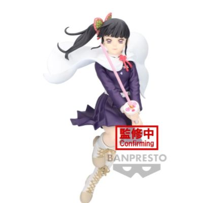 DEMON SLAYER - Kanao Tsuyuri - Figurine Vibration Stars 14cm