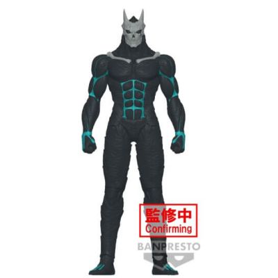 KAIJU N 8 - Kafka Hibino - Figurine Big Size Sofubi 26cm