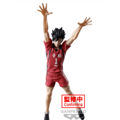 HAIKYU!! - Tetsuro Kuroo - Figurine Posing 20cm