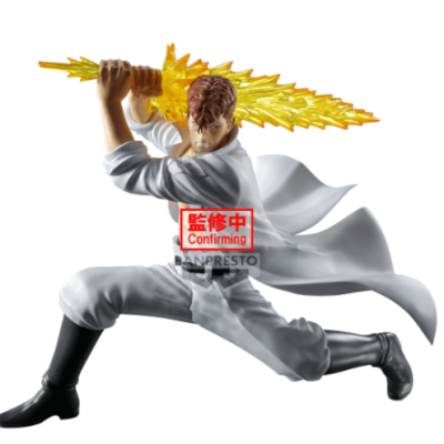 YU YU HAKUSHO - Kazuma Kuwabara - Figurine Ankoku Bujutsukai 14cm
