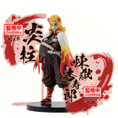DEMON SLAYER - Kyojuro Rengoku - Figurine 17cm DEC