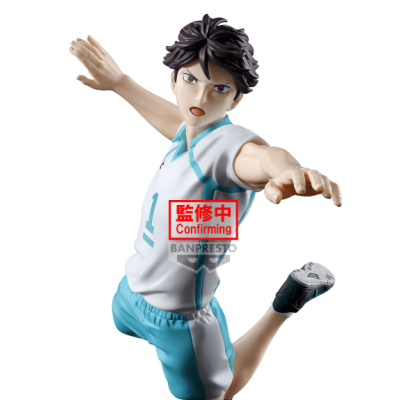 HAIKYU!! - Toru Oikawa - Figurine Posing 15cm