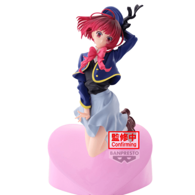OSHI NO KO - Kana Arima - Figurine 18cm
